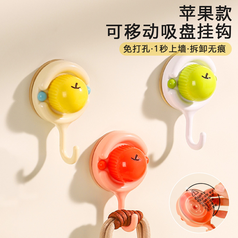 Popular Strong Suction Cup Hook, No Drilling Required, Traceless, Movable, for Kitchen and Bathroom, Behind Door, Household Storage, Clothes Hook Popular Strong Suction Cup Hook, No Drilling Required, Traceless, Movable, for Kitchen and Bathroom, Behind Door, Household Storage, Clothes Hook