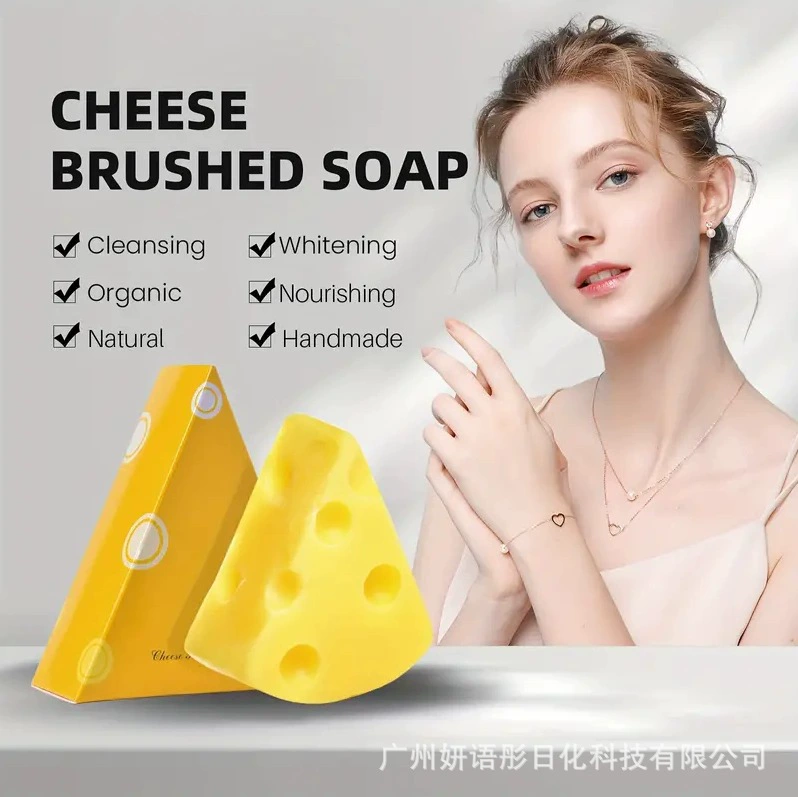 Трансграничное внешнеторговое мыло сырное мыло увлажняющее очищающее мыло для мытья лица сырное мыло козье молоко для ванны с эфирным маслом мыло матовое мыло ручной работы
