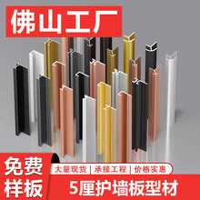 5mm�X�Ͻ����o�����տڗl���ٰ�߅��߅�l����ꖽǟ�5�幤�֗l