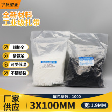 �ǘ�3&times;100�����������iʽ�ڰ�ɫ���������������������I��늾�