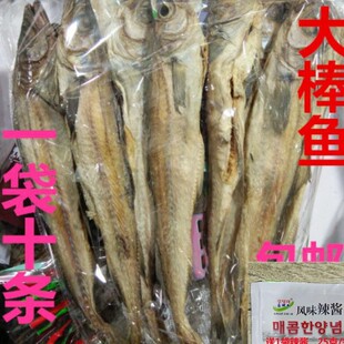 ��߅���l��̫�~��˺��ʳ����~10�l��ζ�~�|�����r������~�����u