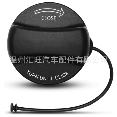 Tank Cap Fuel Cap: Tank cap