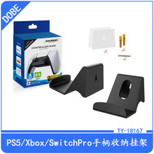 P55ʽϷֱҹXbox/SwitchProֱͨɹҼ