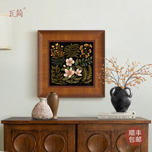 �ߺ���ʽ�b���ʽ�͹��йŒ쮋���P�͏d�p��ɳ�l���������^�͏d