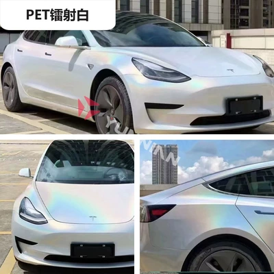 Film Car Paint Protective Film – Auto Color Change Film - pet-laser-white-15216m