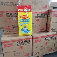 ���O�r�u���{ζ��2.2kg���bȸ��Maggi�u�۳��������Ҝ��������l