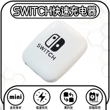 Switch2���Α��ֱ������USB/Type-C�p���Դ�m���������ó����