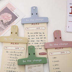 Mo Yan Colorful Magnetic Clip Student Document Note Clip Personalized Test Paper Clip Hand Account Clip Office Long Tail Clip 8 Styles