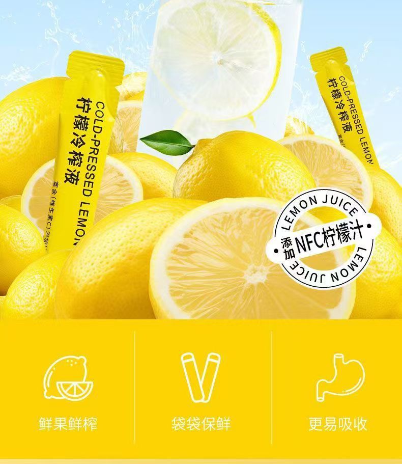 Cold-Pressed Lemon Concentrate Juice 15ml Stick Packs 100 Count Vitamin C Drink Mix overview