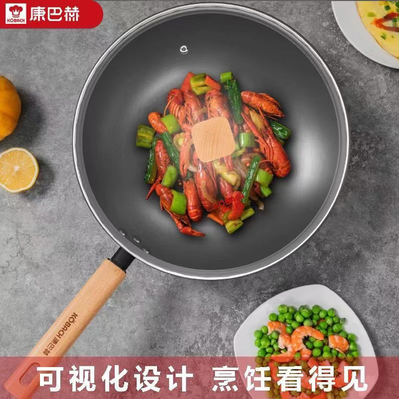 康巴赫正品极铁炒锅燃气灶精铁铁锅无涂层炒菜锅康巴赫圆底炒锅