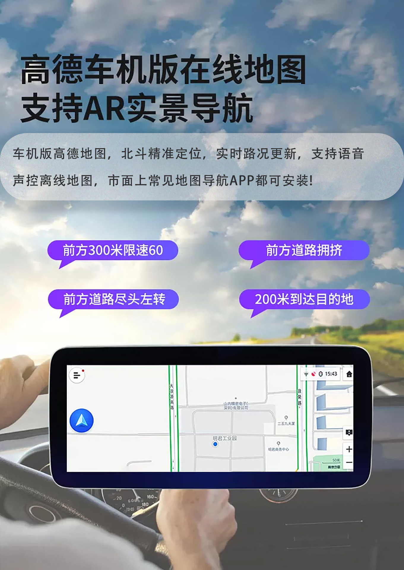 Suitable for Lexus ES RX270 RX350 modified Android central control navigation all-in-one device