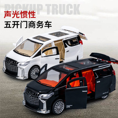 新型多機能音光豪華商用車シミュレーション慣性ベビーシッター車運転可能子供玩具自動車モデル