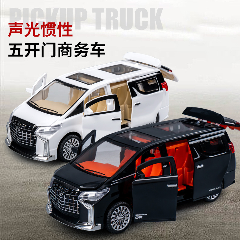 新型多機能音光豪華商用車シミュレーション慣性ベビーシッター車運転可能子供玩具自動車モデル|undefined