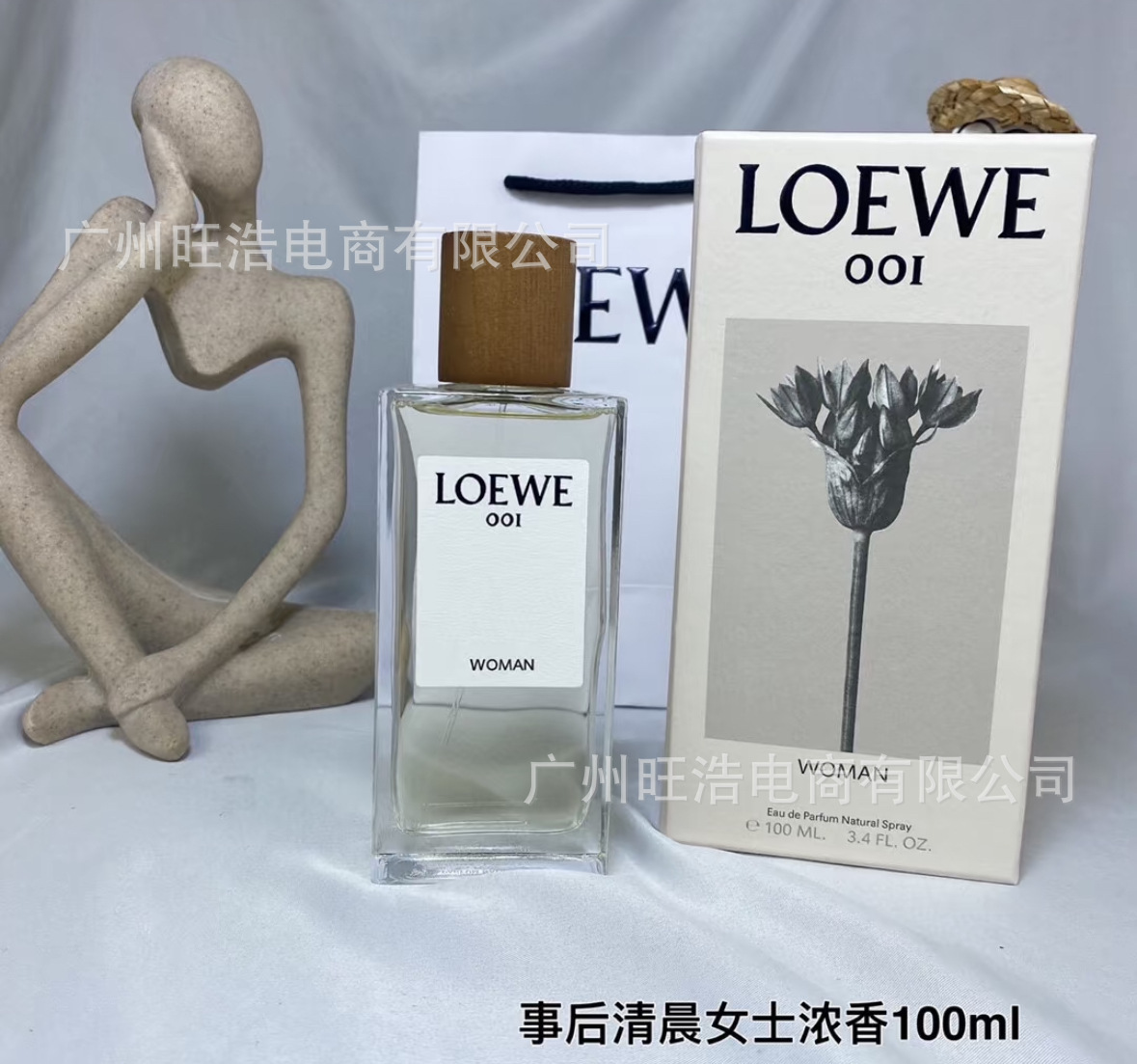 Perfume de marca, dulce, verdadero, azul, deportivo, hombre salvaje, amor, fragancia 100ml.