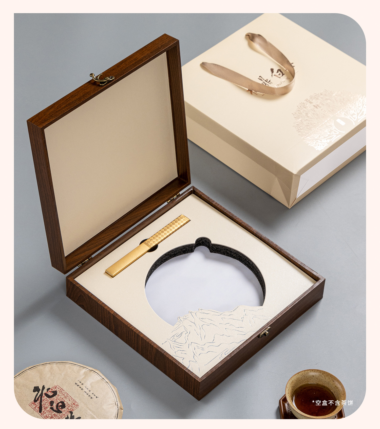 米茶xq (9).jpg