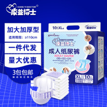 ���沩ʿ���˼���ѝXL̖�ش�̖���������򲻝������˼�����ѝ