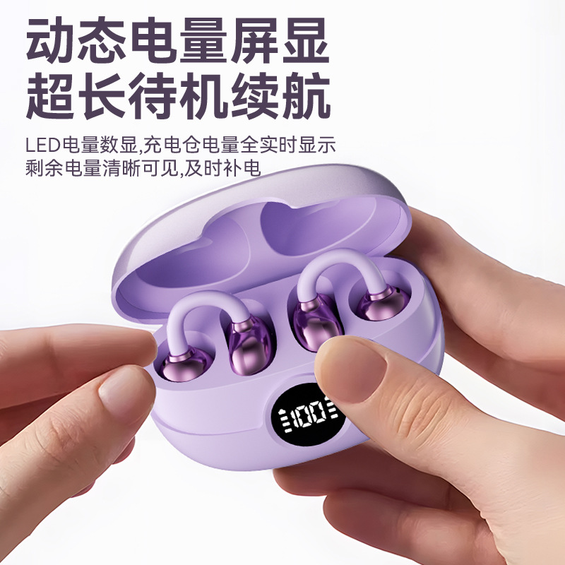 Nuevos auriculares Bluetooth inalámbricos B23 auriculares de alta calidad de sonido auriculares inalámbricos de pantalla digital de larga duración llamadas de reducción de ruido