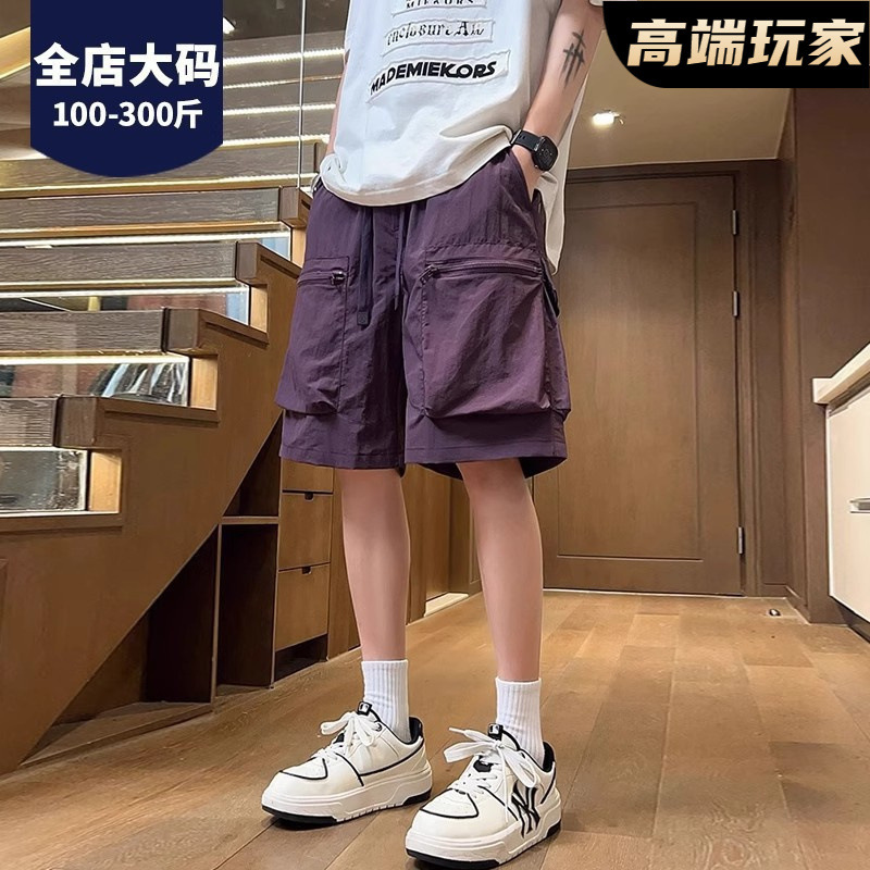 2025年夏季薄款冰凉休闲短裤男生宽松青年学生潮流男士百搭|undefined