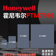 �����f��7950��׃����Ƭ�Pӛ����X��׃��֬CPU������|�NƬ����