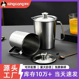 盘;保温桶;汤锅