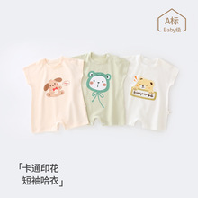 �냺�·��ļ�����ތ������������������������B�w�����b��ͨ