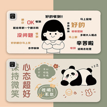 ӟˉ|_Plů|kҕXλ늟|