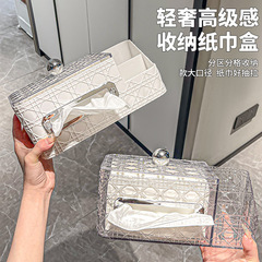軽くて豪華な藤の紋様のティッシュの箱の高級感のデスクトップの引き出しの紙箱のリモコンの収納箱の格別の家庭の置物