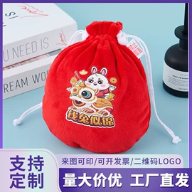 绒布袋;涤纶布袋;帆布袋