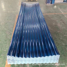 ơFRP{ɫꖹ750,950,960,970,980,ꖼӺȼꖹ