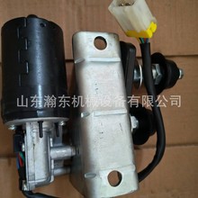 �b�d�C WA380 늙C  418-923-3932