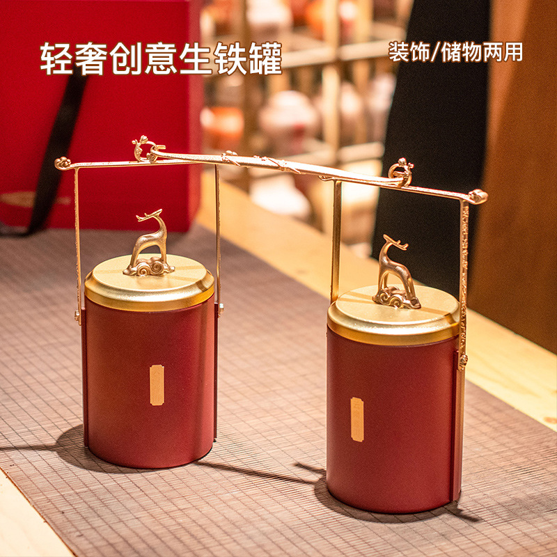 义统担当生铁茶叶礼盒包装白茶大红袍茶叶罐伴手礼批发提盒小包装