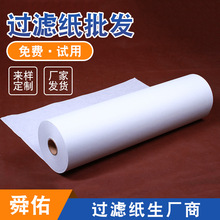 ĥ���C����sҺ����Һ�^�V�� ���I�^�V�� ܇�g�Cе�ÞV�Ͳ����ͼ�