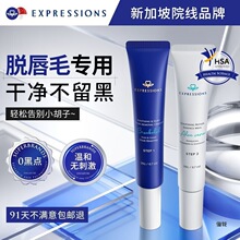 �M��Óë��С���Ӵ����oʹ�غ�Ư������ȥ�����_�沿��ë��Ʒ