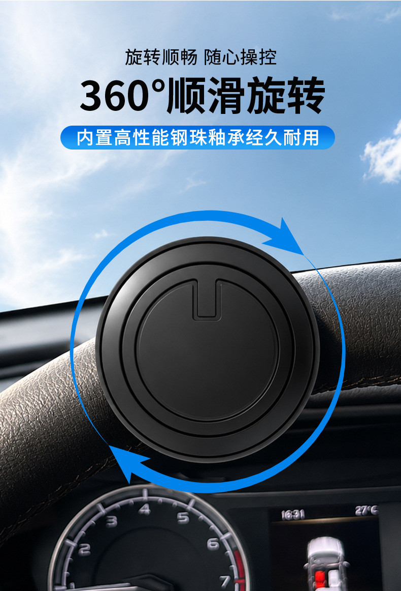 Car Steering Wheel Power Ball Universal Car Accessory 360 ° Rotating Assist Device with Metal Bearings for Steering Wheel Power Assist