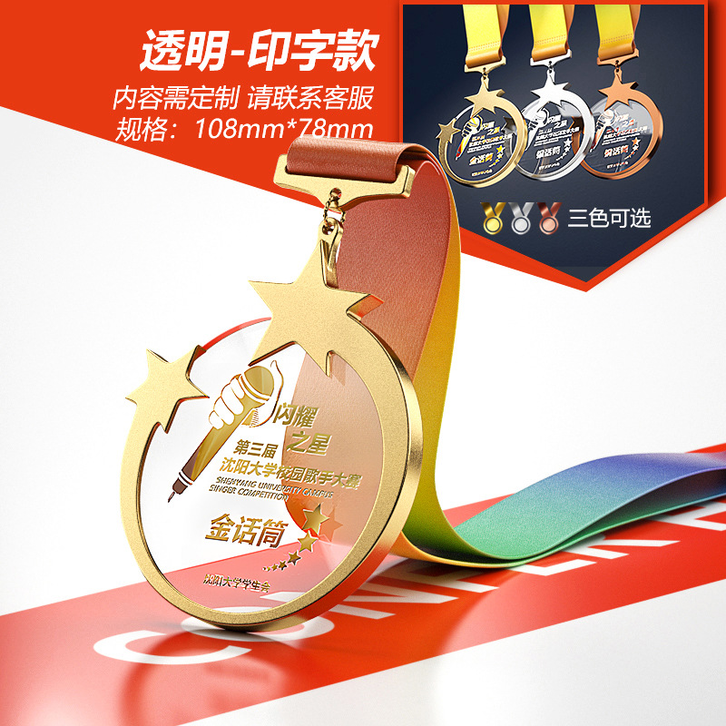 012_HONOR 목록 04-투명 모델