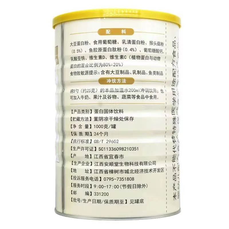 5009fc25-85e7-49e7-bc9d-f310c2