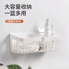 穴を開けない洗面タオル収納バスケット廃棄回収ボックス水切り壁掛けトイレ収納棚
