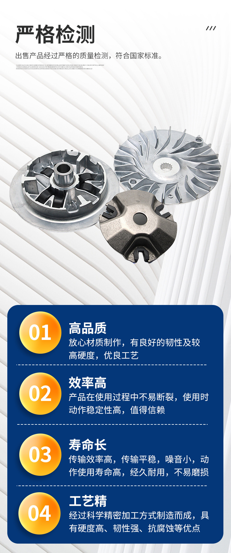 Drive pulley, main pulley, suitable for Yamaha AEROX NMAX155 NVX155 pulley accessories