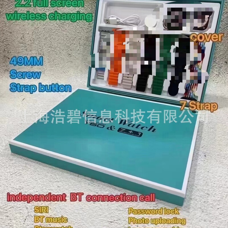 Cross-Border combination Y60 smart watch 7in1 Bluetooth call sports multi-function 7in1smartwatch Cross-Border combination Y60 smart watch 7in1 Bluetooth call sports multi-function 7in1smartwatch