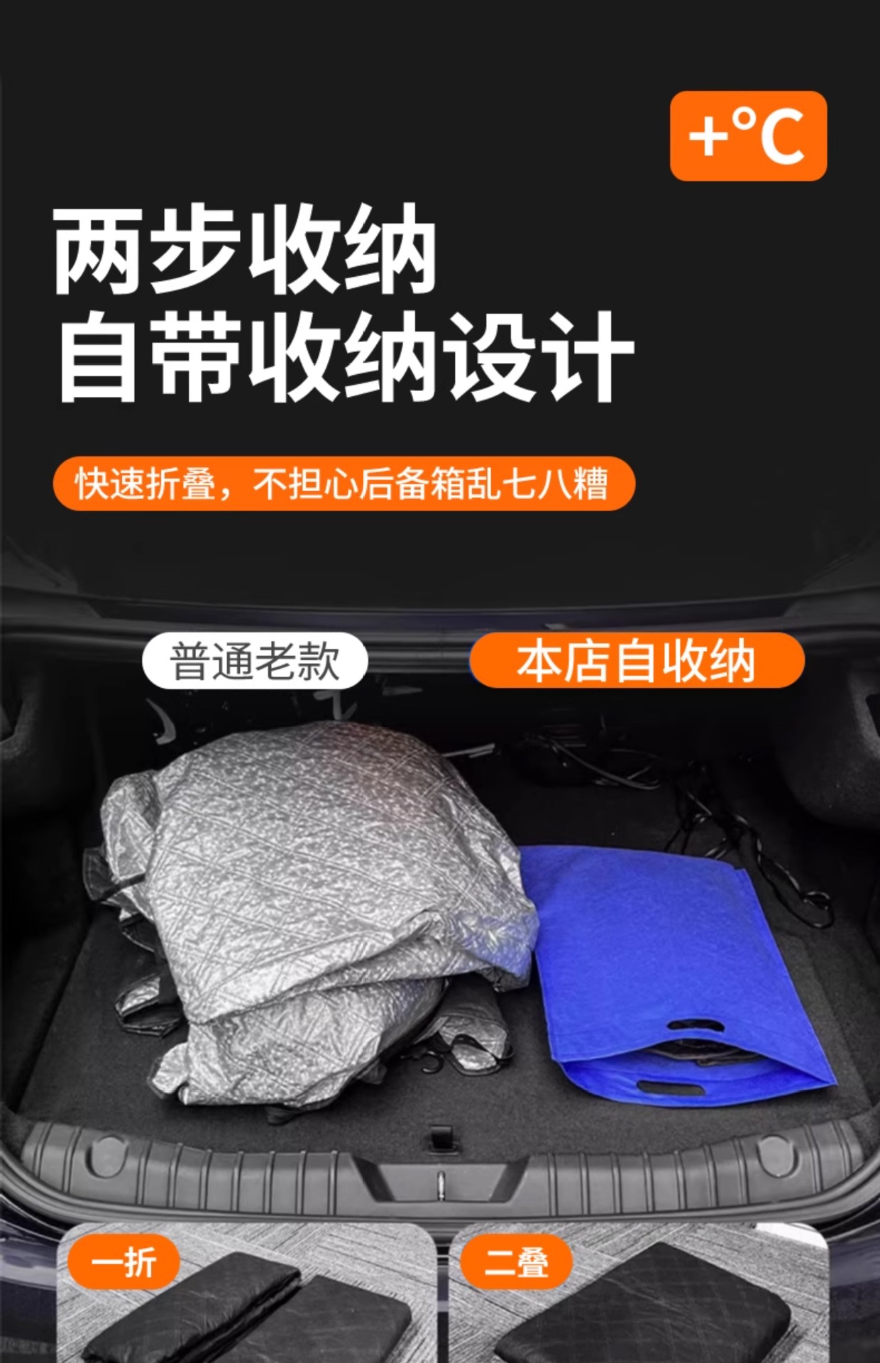 Car Snow Cover Front Windshield Anti-Freeze Cover Windshield Snow Cover Anti-Frost Cover Cloth Winter Snow-Proof Thickeneded Winter