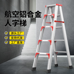 �����ݼ����X�Ͻ��ۯB��s�҃��p�����ӹ����p��๦�ܼӺ������