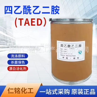 �S�r�N��TAED�������Ҷ���ϴ��Ư�ׄ�������������ă�taed