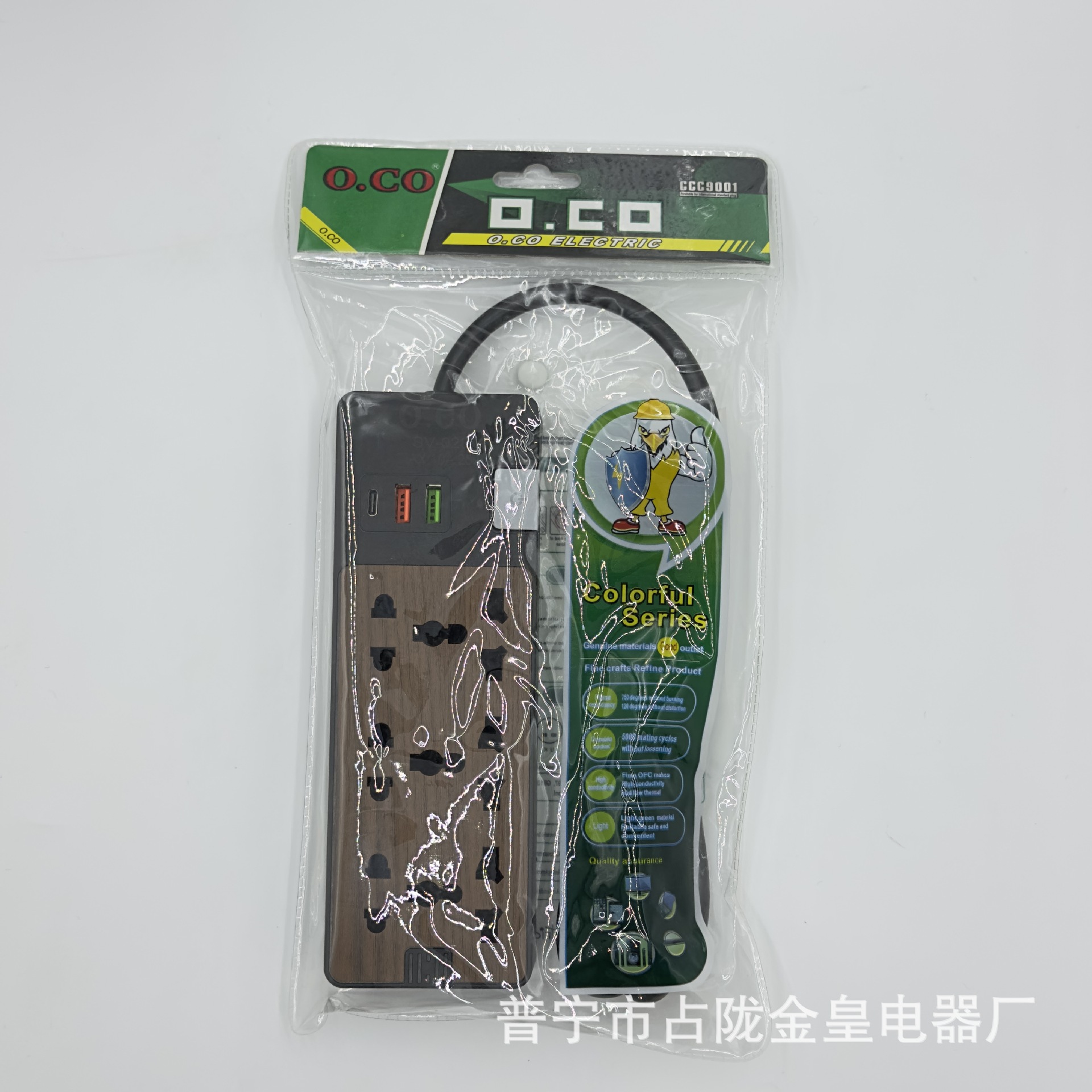 c846960049ba9d67a64ba88c5c0384