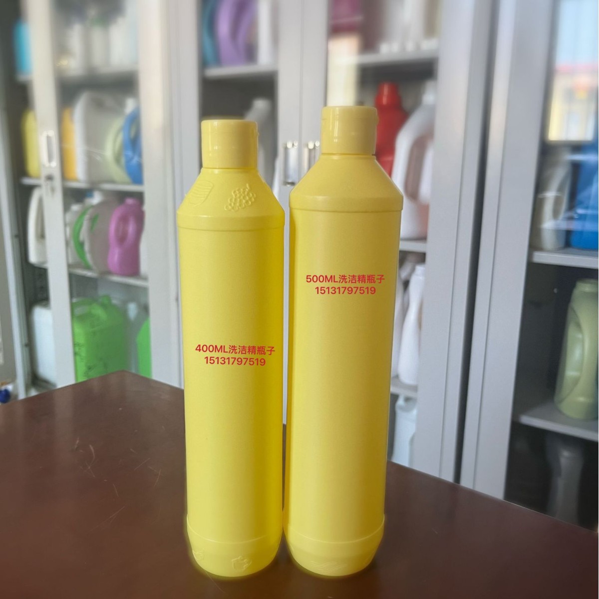 400ML洗洁精瓶子 厂家生产直销 新料生产 现货供应 桶子 罐子