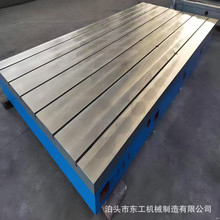 T�Ͳ��b��ƽ̨�T�Fƽ̨�T�F����ƽ̨��ƽ̨�z�y������ƽ̨