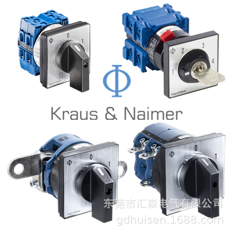 奥地利 K&N 中字牌蓝系列开关 CA10 A751 E/S0 V130 转换开关
