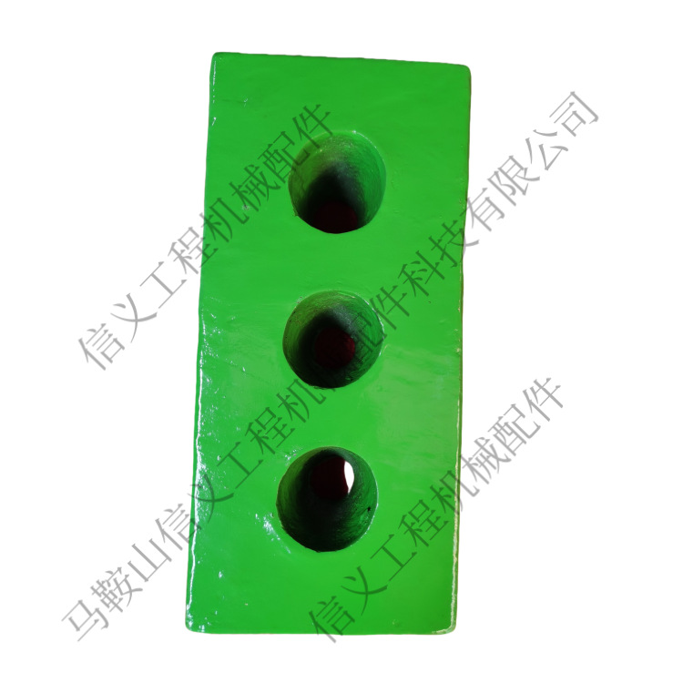 制砂机配件 粉碎机耐磨件 贵阳粉碎机配件给料筒