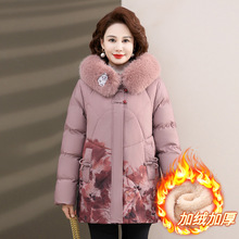 中年妈妈冬装羽绒棉服外套加绒加厚50岁中老年新款保暖防寒棉袄女