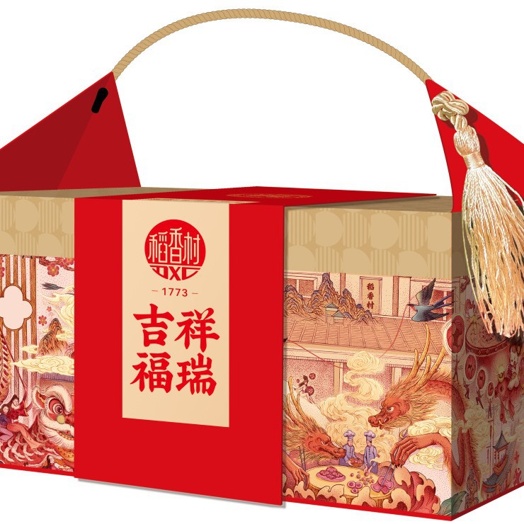 稻香村吉祥福瑞礼盒800g 高端手提传统糕点小麻花沙琪玛组合装