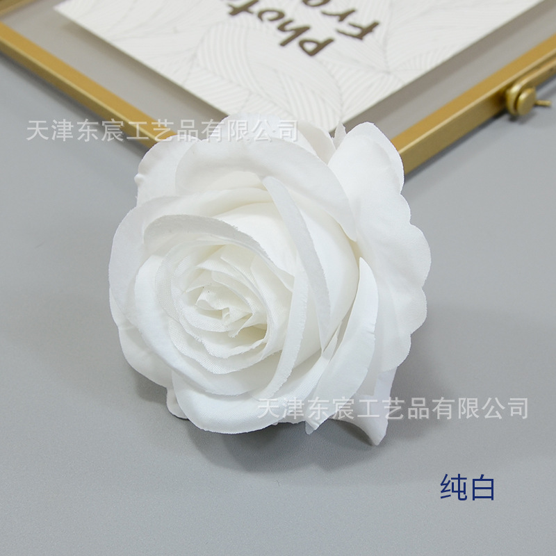 퓨어 화이트